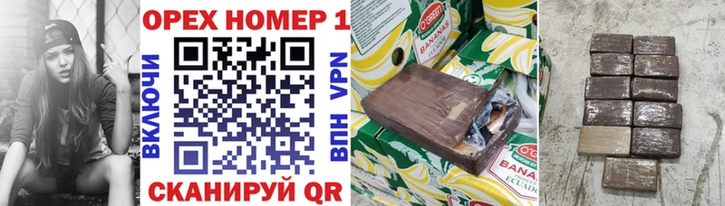 закладка  MEGA вход  КОКАИН VHQ  Гаджиево 