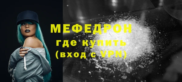 mix Балабаново
