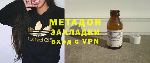 apvp Осинники