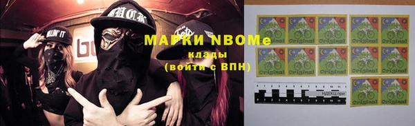альфа пвп VHQ Баксан