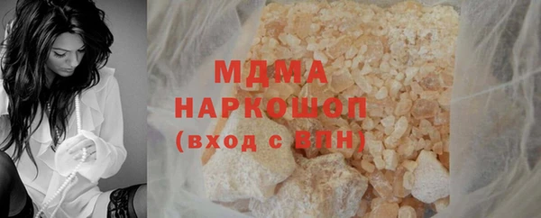 mix Балабаново