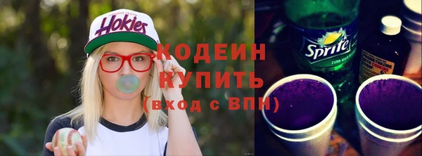 mix Балабаново