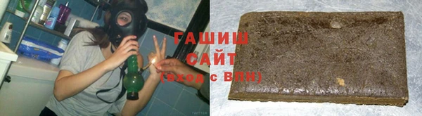альфа пвп VHQ Баксан