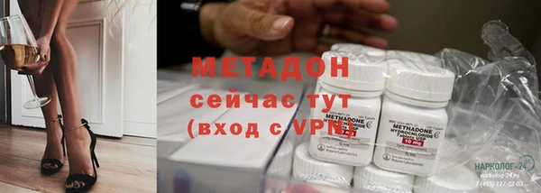 mix Балабаново