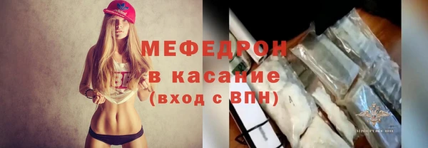 альфа пвп VHQ Баксан