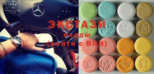 альфа пвп VHQ Баксан