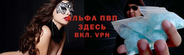 mix Балабаново