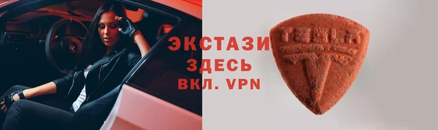 mix Балабаново