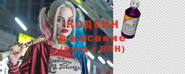 гашиш Остров