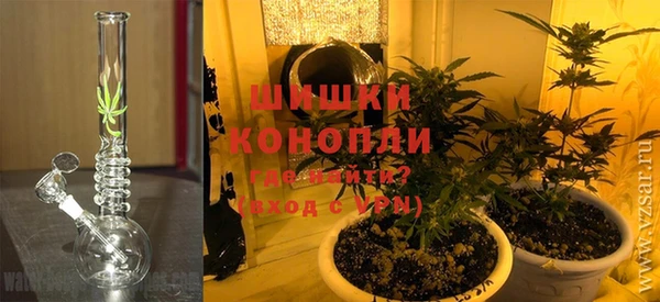 альфа пвп VHQ Баксан