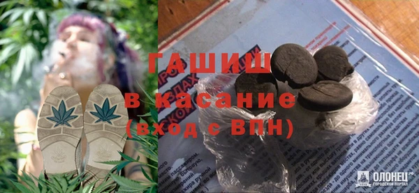 mix Балабаново