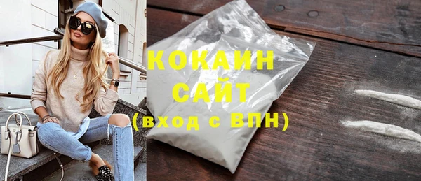 mix Балабаново