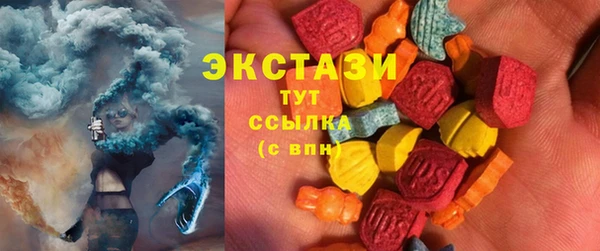 mix Балабаново