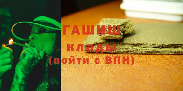 mix Балабаново