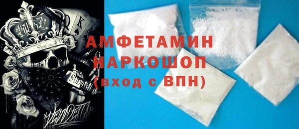 mix Балабаново