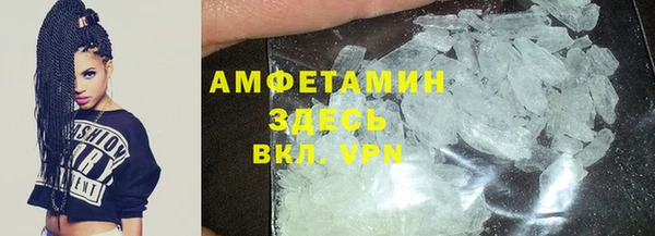 mix Балабаново