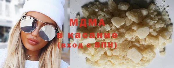 соль ск Балахна